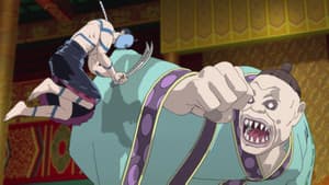 Episodio 13