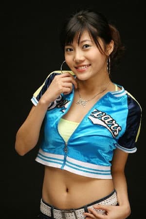 Da-mi Ko