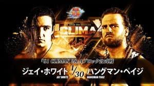 NJPW G1 Climax 28: Day 11 — foto 10