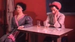 Deux dames sérieuses — foto 1