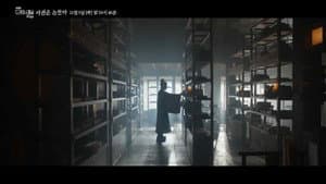 사관은 논한다 — foto 3