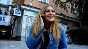 Todo y nada — foto 8