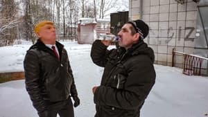 Our New President — foto 5