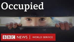 Occupied — foto 1