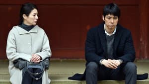 流星ワゴン — foto 1
