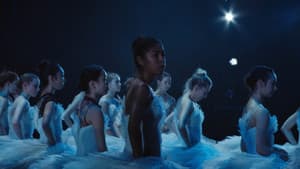 Swan Song — foto 2