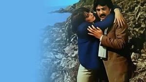 Bir Damla Ateş — foto 4
