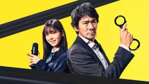 真相は耳の中 — foto 1