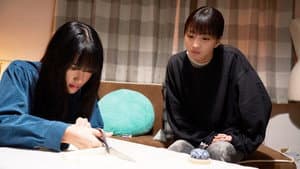 BISHU 世界でいちばん優しい服 — foto 6