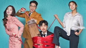 데릴남편 오작두 — foto 2
