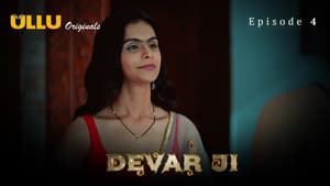 Devar Ji — foto 5