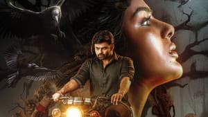 విరూపాక్ష — foto 8