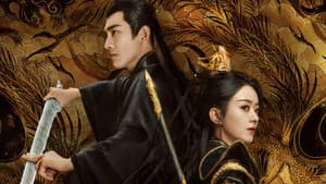 La Leyenda de Shen Li — foto 6