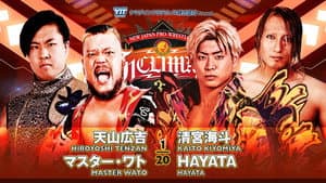 NJPW G1 Climax 33: Day 18 — foto 4