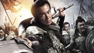 Salvando Al General Yang — foto 4