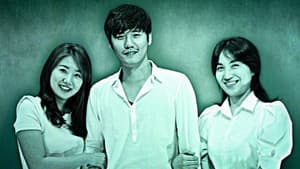 유신의 미학 — foto 1