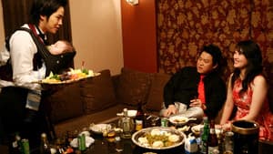아기와 나 — foto 2