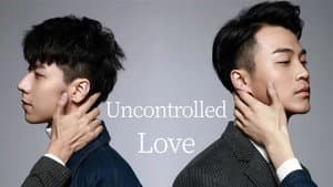 不可抗力之男仆的秘密 — foto 4