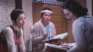 男はつらいよ 葛飾立志篇 — foto 1