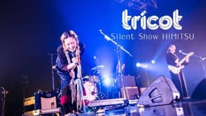 tricot Silent Show "HIMITSU" at Namba Hatch OSAKA on April 16,2021 — foto 2