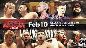NJPW The New Beginning In Osaka 2018 — foto 1