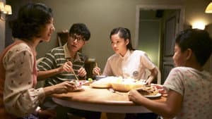 美好的意外 — foto 3