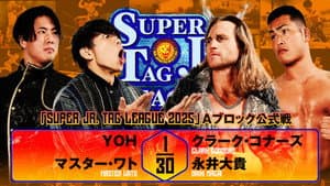 NJPW Super Junior Tag League 2025 - Day 2 — foto 5
