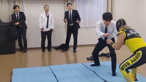Episodio 1