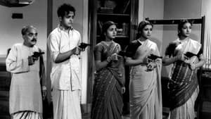 அந்த நாள் — foto 4