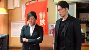 Episodio 4