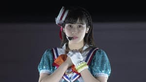 Aqours First LoveLive! ~Step! ZERO to ONE~ — foto 1