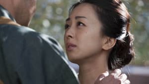 D坂の殺人事件 — foto 3