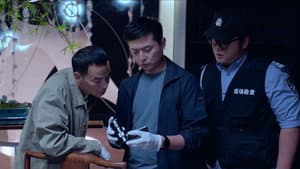 Episodio 13
