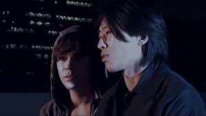 Crush — foto 6