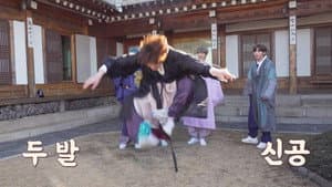 Episodio 4