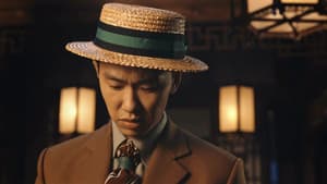 Episodio 23