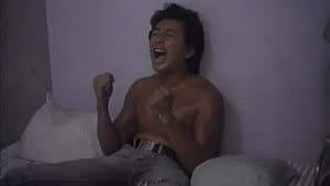 Psycho Sex Killer — foto 1