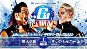 NJPW G1 Climax 34: Day 18 — foto 11
