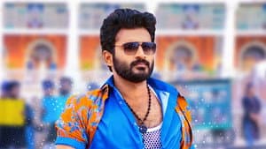 నేను మీకు బాగా కావాల్సిన‌వాడిని — foto 2