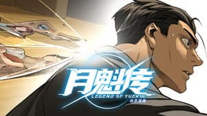 Episodio 50