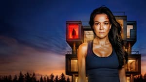 Hard Home — foto 1