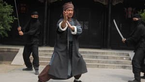 禦前侍衛 — foto 2