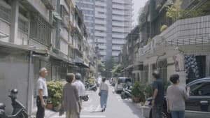 小地方 — foto 1