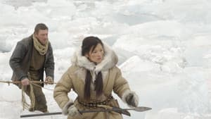 Far North — foto 2
