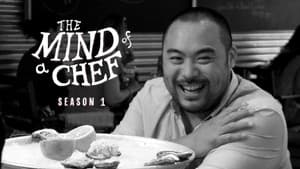 The Mind of a Chef — foto 3