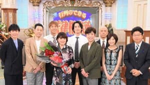 行列のできる相談所 — foto 1