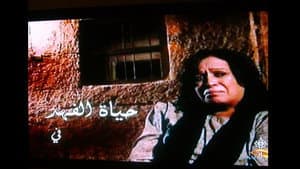 الفرية — foto 1