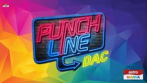Punchline DAC — foto 1