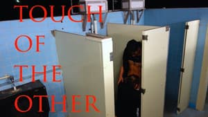 Touch of the Other — foto 2