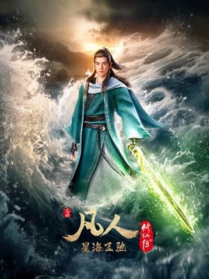 Temporada 7